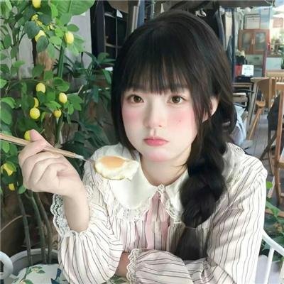 山之巅 封面